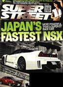 Super Street